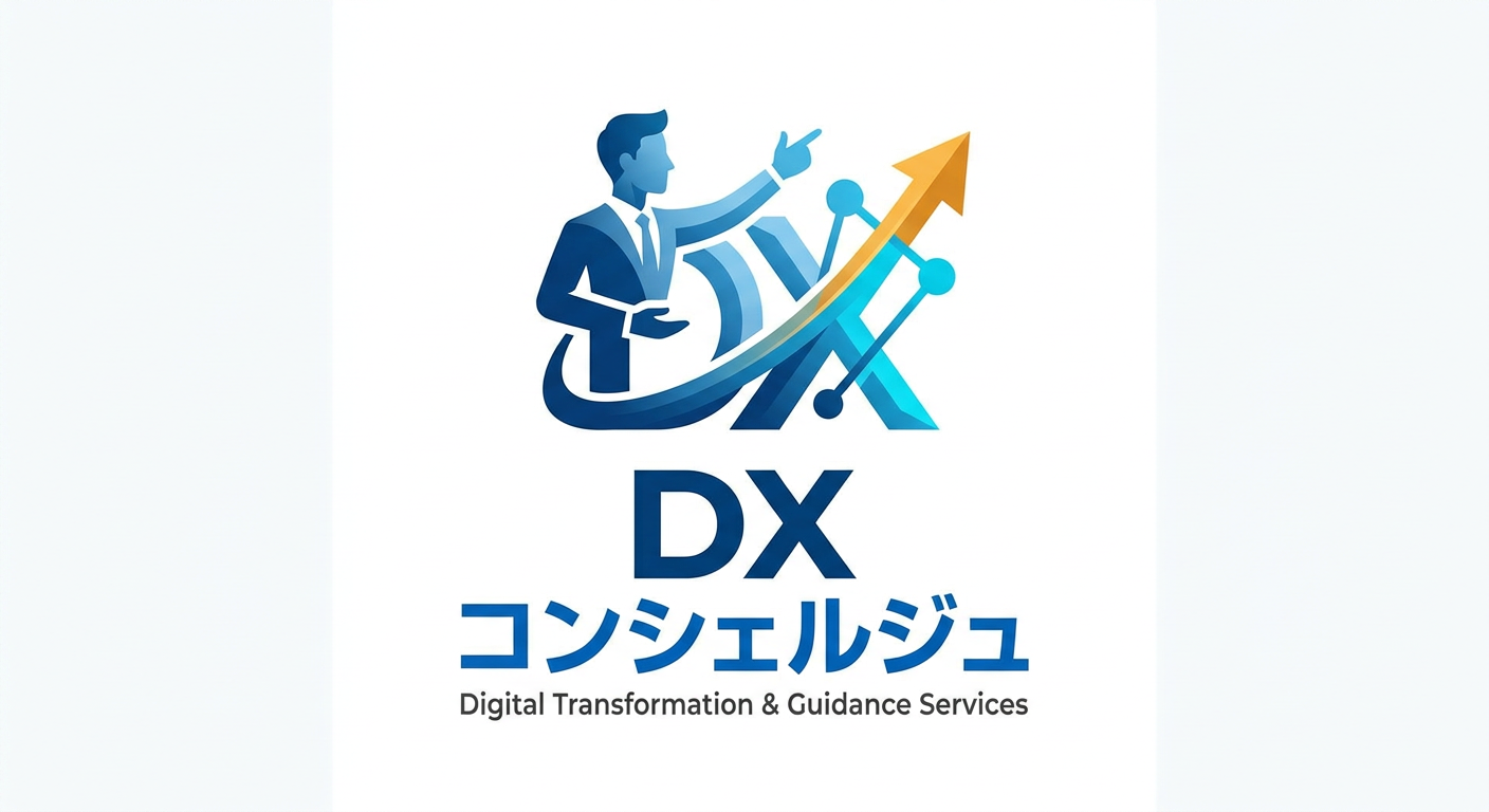 DXconfheujulogo.png